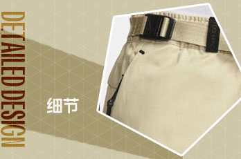 裤头细节