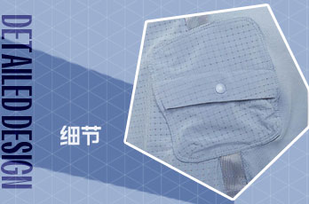 口袋设计