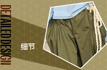 裤头设计
