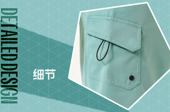 运动户外口袋设计