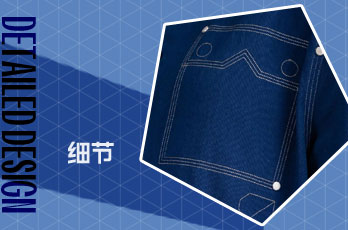 明线设计
