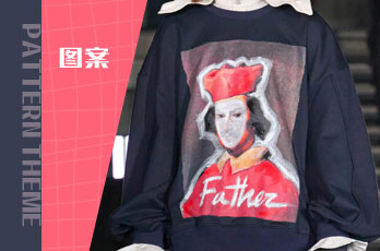 时尚潮流人物