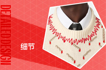 明线设计