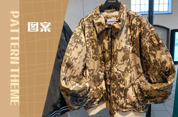 迷幻抽象艺术肌理