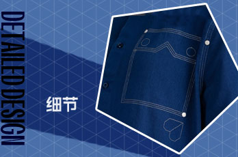 明线设计
