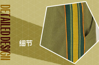 织带设计