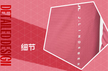 运动小字母设计