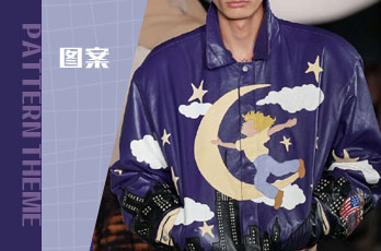 梦幻童真