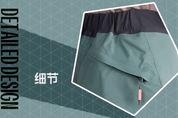 运动户外裤头设计