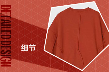 后背设计