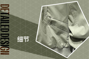 贴袋设计