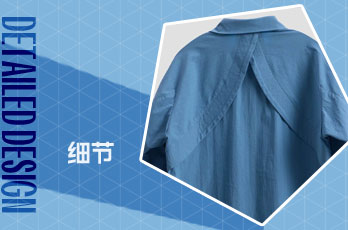 层次覆片