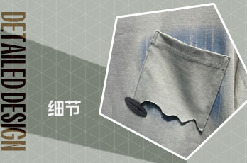 口袋设计