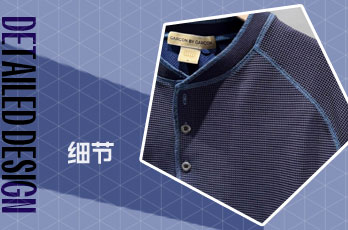 明线设计