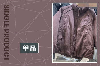 2025秋冬广州棉服爆款