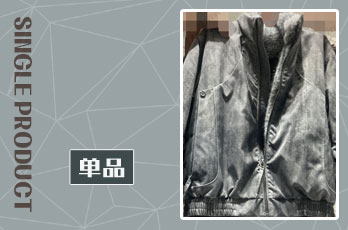2025秋冬武汉棉服爆款