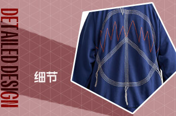 明线设计