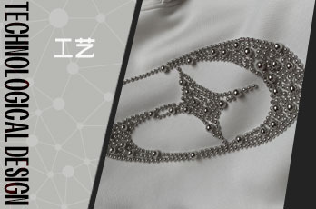 钉珠工艺