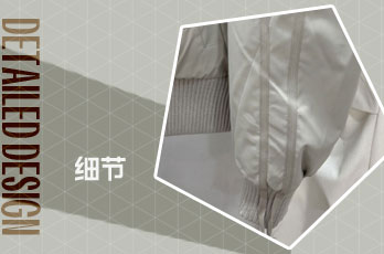 侧边设计