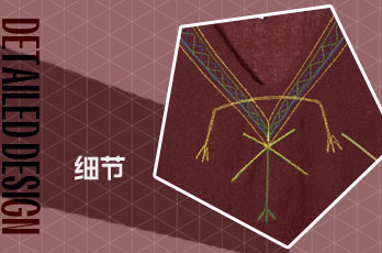 明线设计