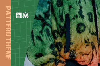 自然花卉