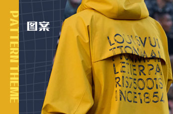 文字标识